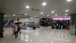 Far East Plaza (D9), Retail #582812401